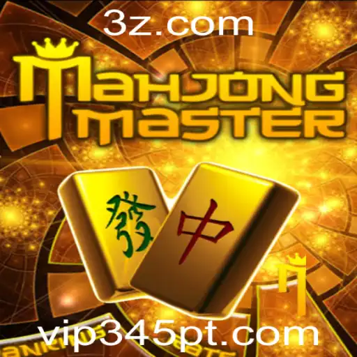 Descobrindo o Mundo do Jogo MahJongMaster: Uma Experiência Única